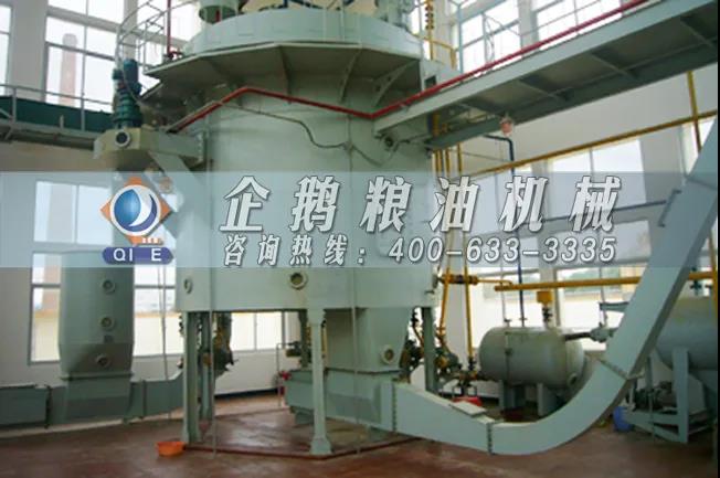 棉籽油精煉加工設備，企鵝機械提高油料綜合利用率(圖3)