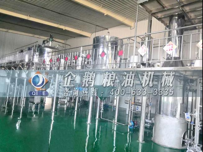 棉籽油精煉加工設備，企鵝機械提高油料綜合利用率(圖4)