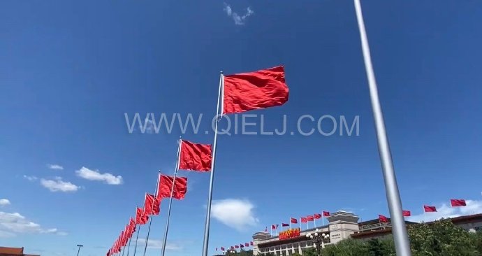 熱烈慶祝十一國慶節(jié)，企鵝糧油機械祝愿祖國繁榮昌盛(圖1)